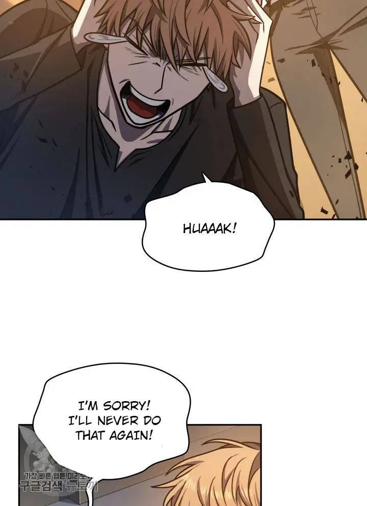 Read Tomb Raider King chapter 207 image 24 on Lezhin