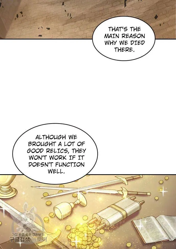 Read Tomb Raider King chapter 207 image 28 on Lezhin