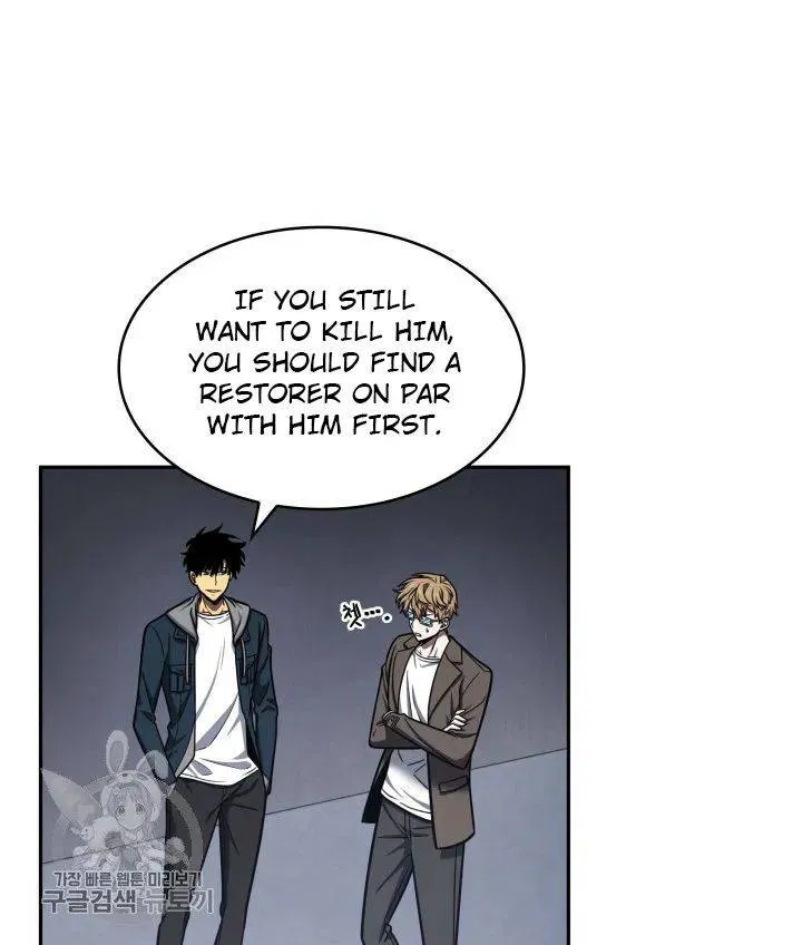 Read Tomb Raider King chapter 207 image 31 on Lezhin