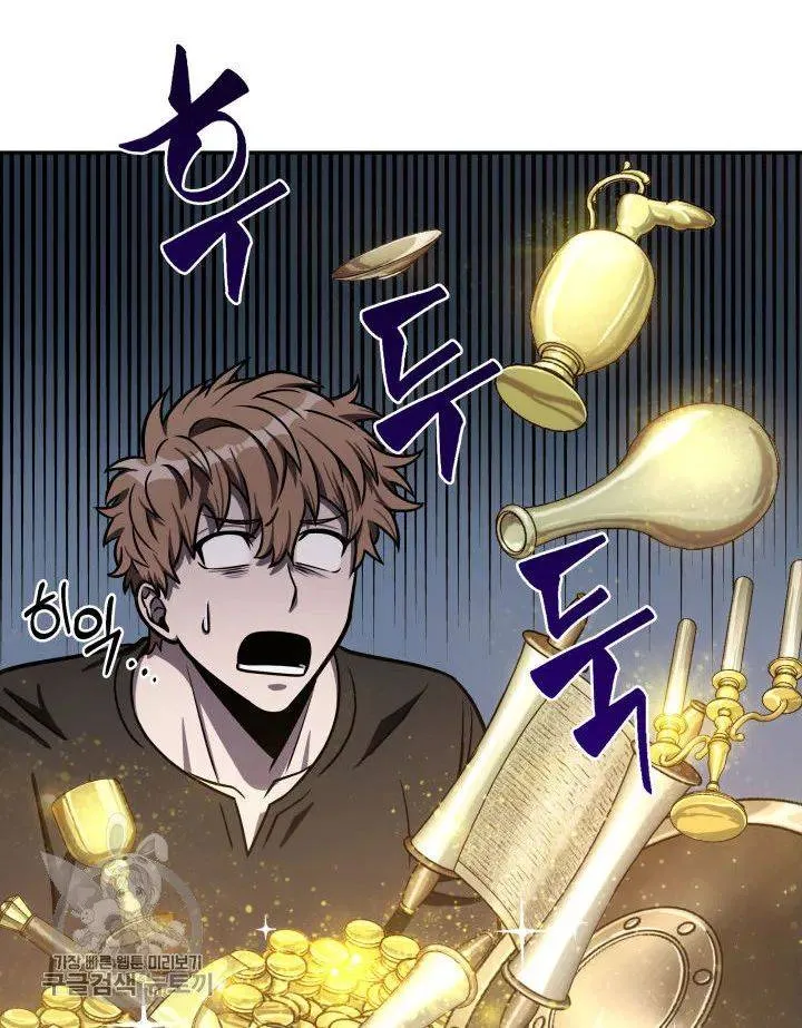 Read Tomb Raider King chapter 207 image 37 on Lezhin