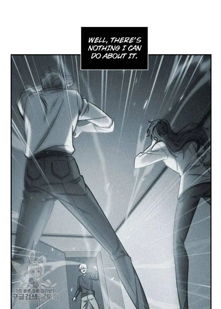 Read Tomb Raider King chapter 207 image 48 on Lezhin