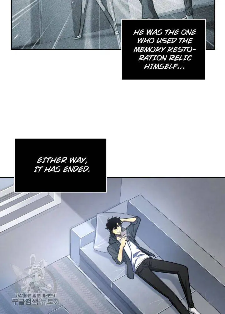Read Tomb Raider King chapter 207 image 49 on Lezhin