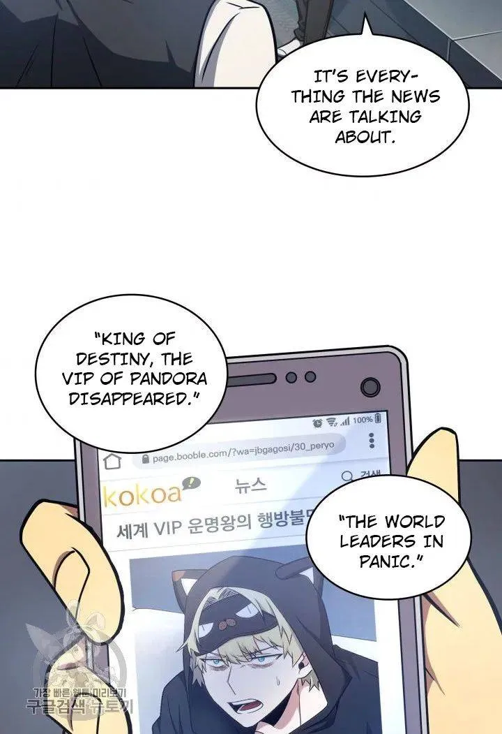 Read Tomb Raider King chapter 207 image 54 on Lezhin