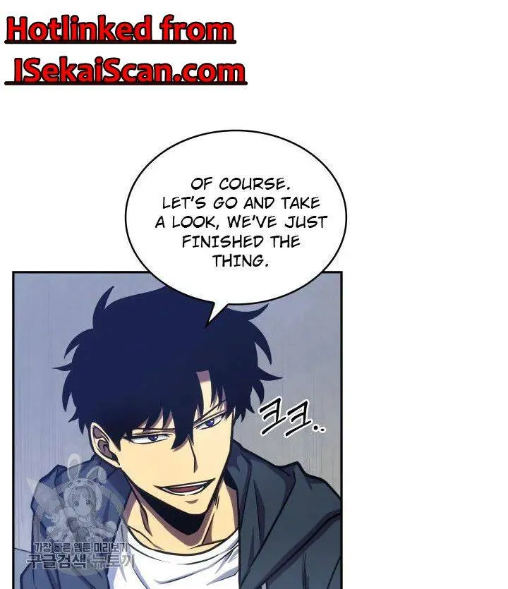 Read Tomb Raider King chapter 207 image 58 on Lezhin