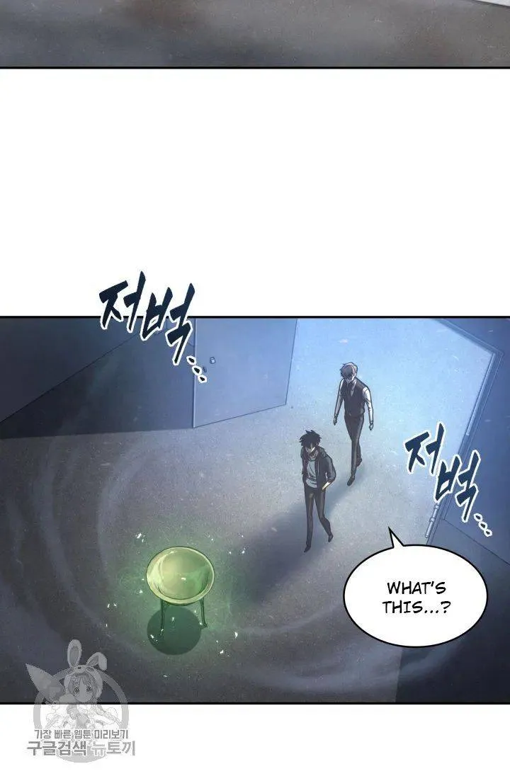 Read Tomb Raider King chapter 207 image 62 on Lezhin