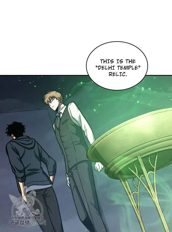 Read Tomb Raider King chapter 207 image 63 on Lezhin