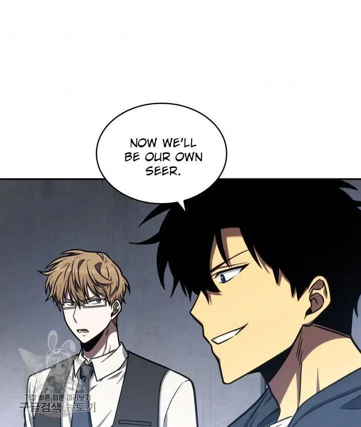Read Tomb Raider King chapter 207 image 65 on Lezhin