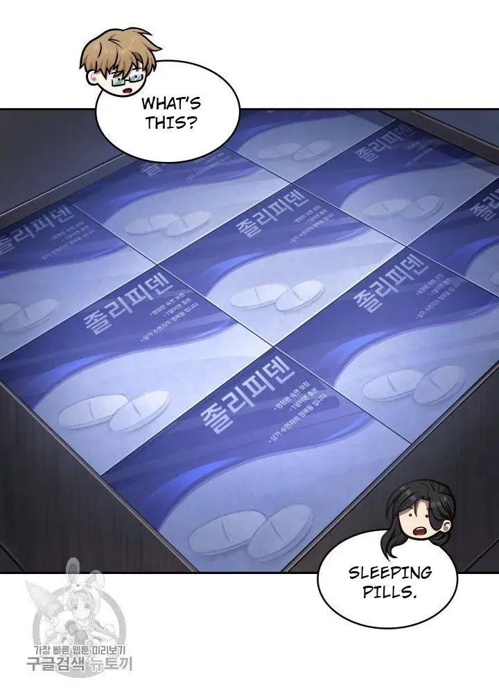 Read Tomb Raider King chapter 207 image 71 on Lezhin