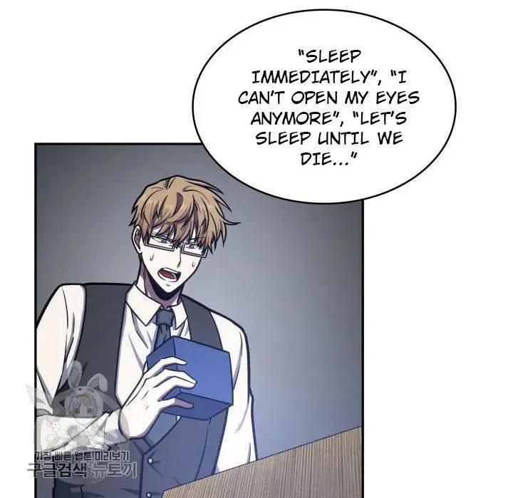 Read Tomb Raider King chapter 207 image 72 on Lezhin