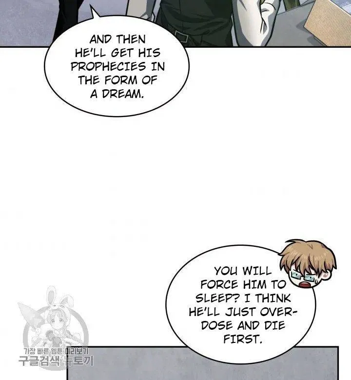 Read Tomb Raider King chapter 207 image 75 on Lezhin