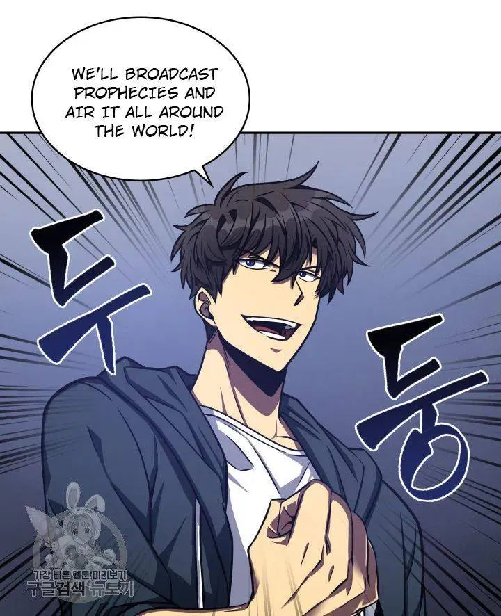 Read Tomb Raider King chapter 207 image 79 on Lezhin