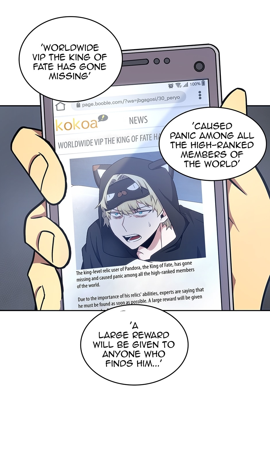Read Tomb Raider King chapter 208 image 39 on Lezhin
