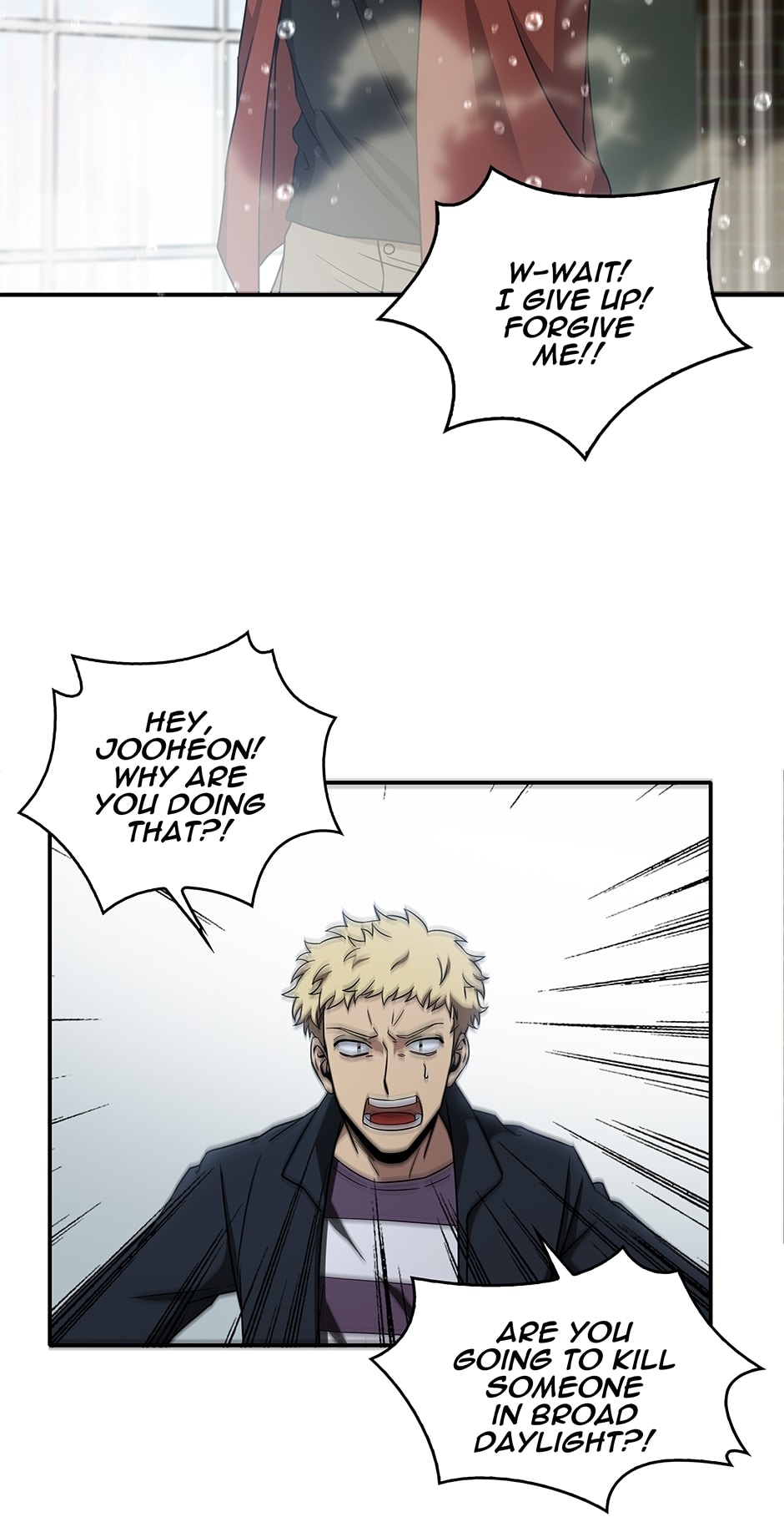 Read Tomb Raider King chapter 21 image 26 on Lezhin