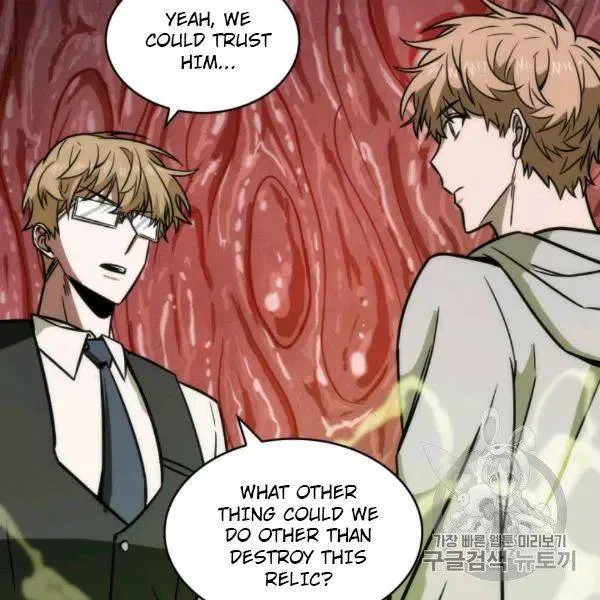 Read Tomb Raider King chapter 210 image 100 on Lezhin