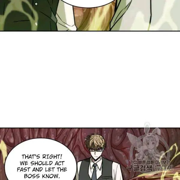 Read Tomb Raider King chapter 210 image 101 on Lezhin