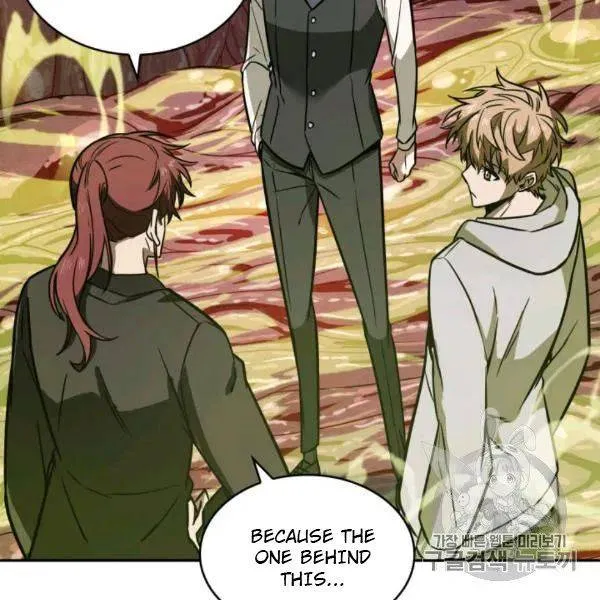 Read Tomb Raider King chapter 210 image 102 on Lezhin