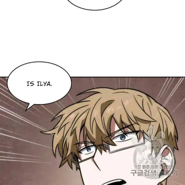 Read Tomb Raider King chapter 210 image 103 on Lezhin