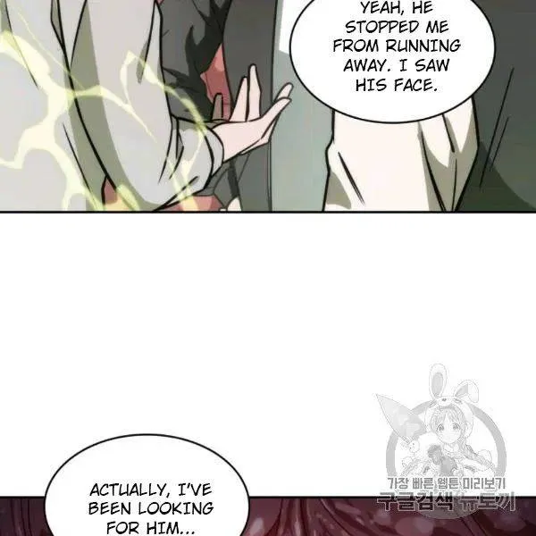 Read Tomb Raider King chapter 210 image 106 on Lezhin