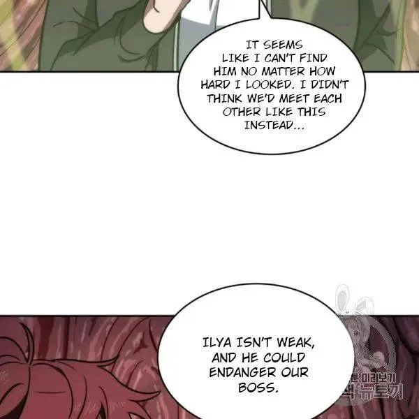 Read Tomb Raider King chapter 210 image 108 on Lezhin