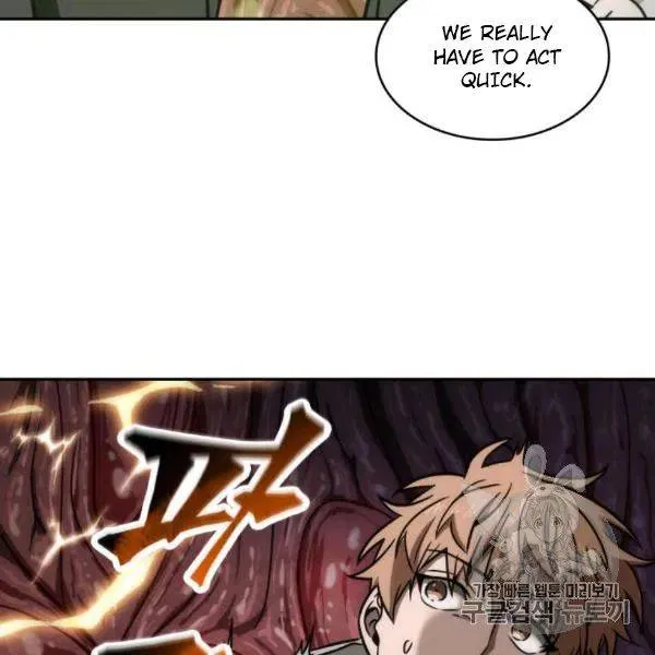 Read Tomb Raider King chapter 210 image 110 on Lezhin