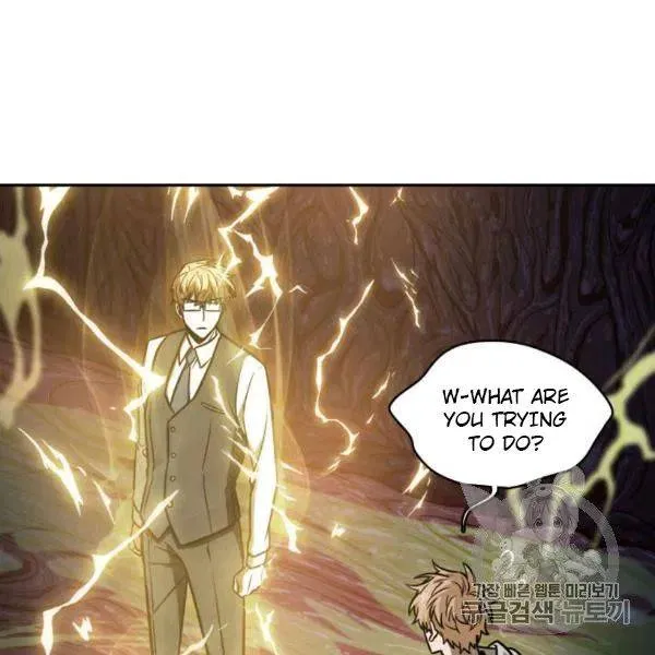 Read Tomb Raider King chapter 210 image 112 on Lezhin