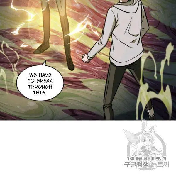 Read Tomb Raider King chapter 210 image 113 on Lezhin