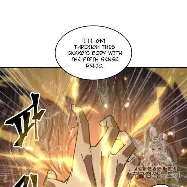 Read Tomb Raider King chapter 210 image 114 on Lezhin