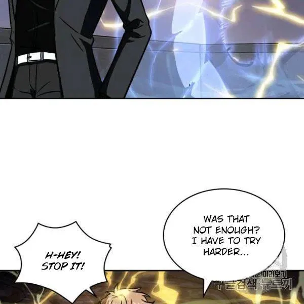 Read Tomb Raider King chapter 210 image 117 on Lezhin