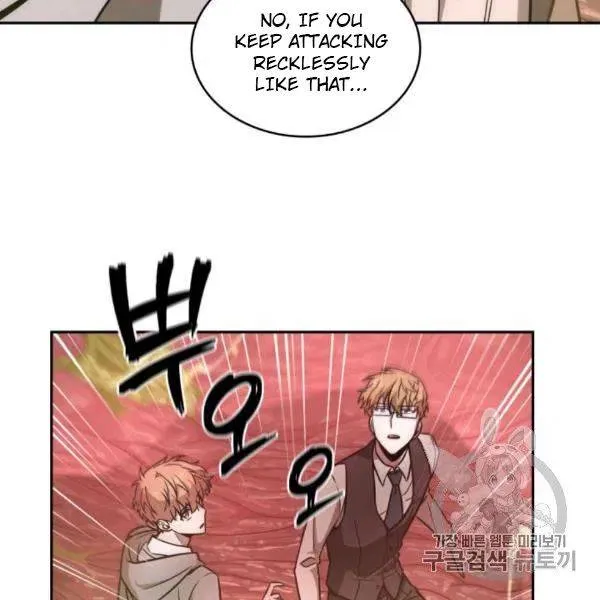 Read Tomb Raider King chapter 210 image 121 on Lezhin