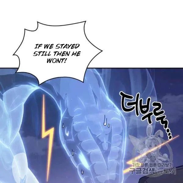 Read Tomb Raider King chapter 210 image 125 on Lezhin