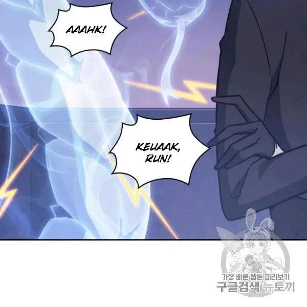 Read Tomb Raider King chapter 210 image 126 on Lezhin