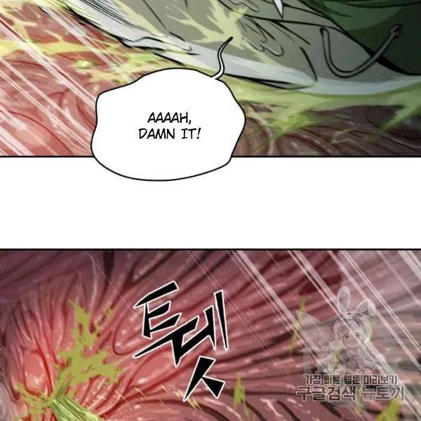 Read Tomb Raider King chapter 210 image 15 on Lezhin