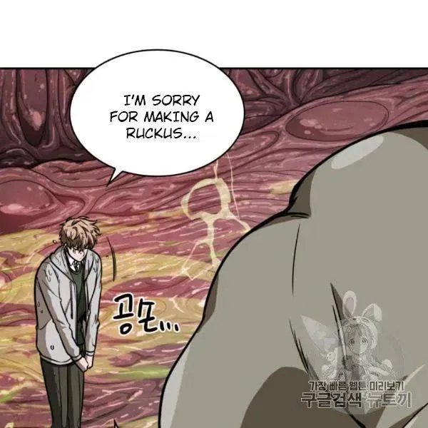 Read Tomb Raider King chapter 210 image 19 on Lezhin