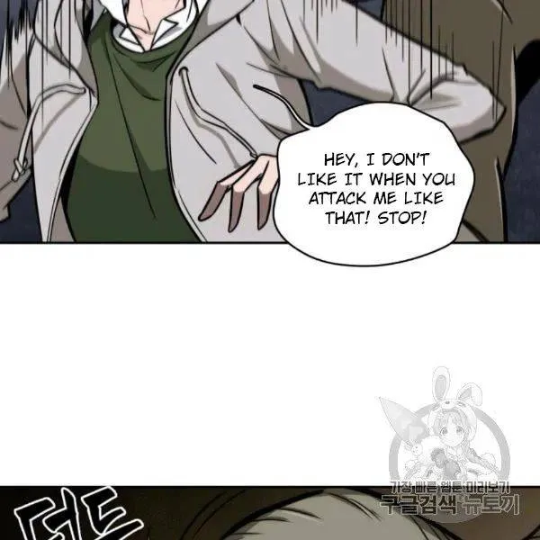 Read Tomb Raider King chapter 210 image 23 on Lezhin