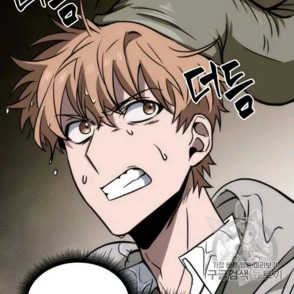 Read Tomb Raider King chapter 210 image 24 on Lezhin