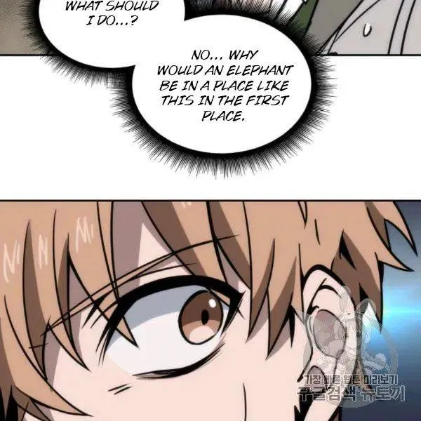 Read Tomb Raider King chapter 210 image 25 on Lezhin
