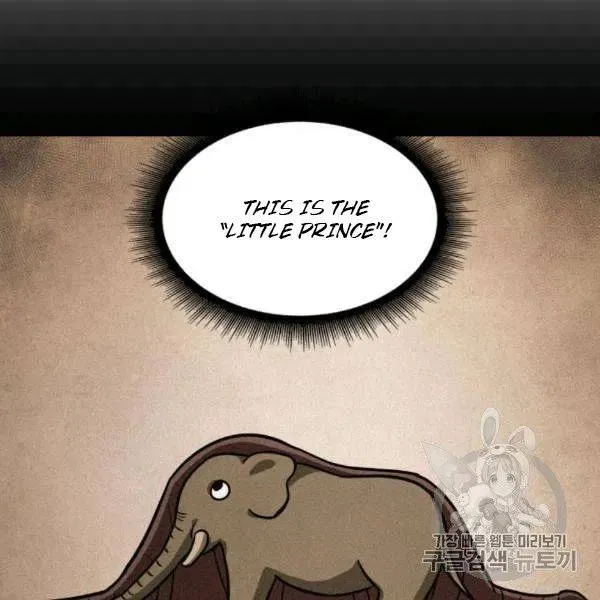 Read Tomb Raider King chapter 210 image 27 on Lezhin