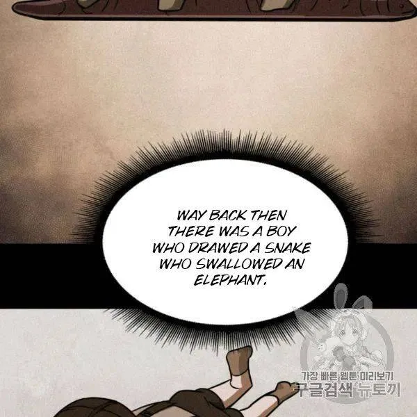 Read Tomb Raider King chapter 210 image 28 on Lezhin