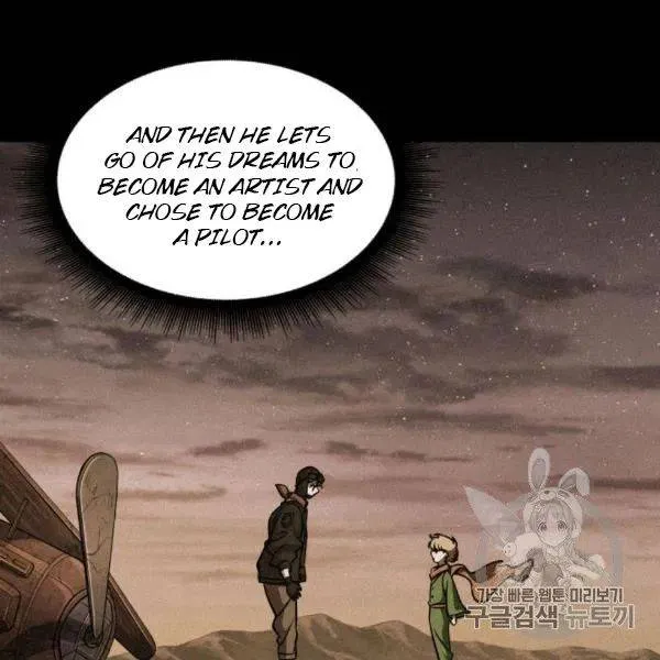 Read Tomb Raider King chapter 210 image 31 on Lezhin