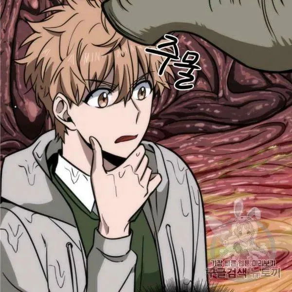 Read Tomb Raider King chapter 210 image 34 on Lezhin