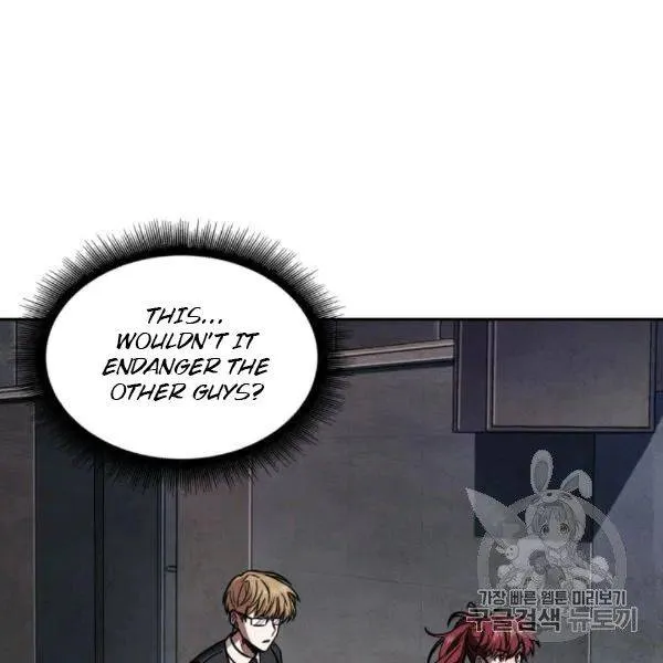 Read Tomb Raider King chapter 210 image 38 on Lezhin