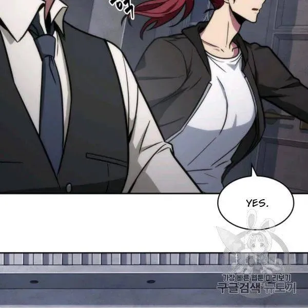 Read Tomb Raider King chapter 210 image 41 on Lezhin