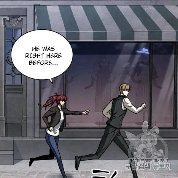 Read Tomb Raider King chapter 210 image 42 on Lezhin