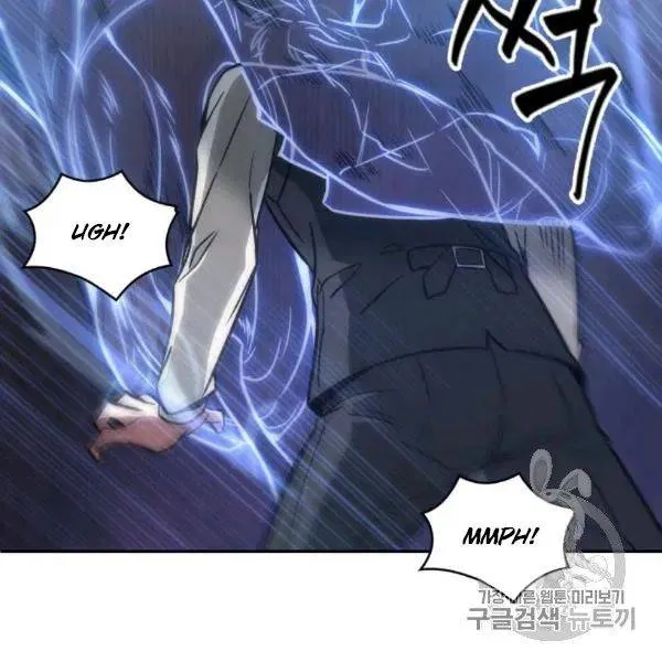 Read Tomb Raider King chapter 210 image 46 on Lezhin