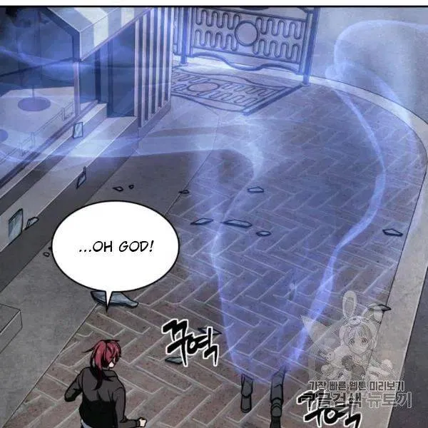 Read Tomb Raider King chapter 210 image 47 on Lezhin