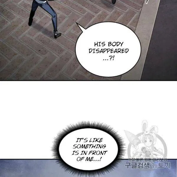 Read Tomb Raider King chapter 210 image 48 on Lezhin