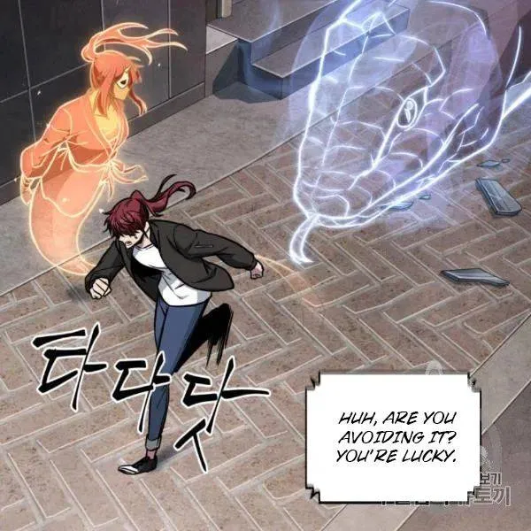 Read Tomb Raider King chapter 210 image 59 on Lezhin