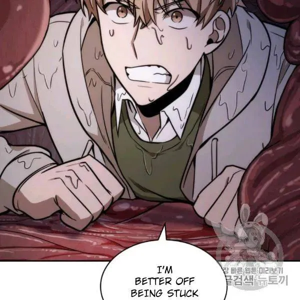 Read Tomb Raider King chapter 210 image 6 on Lezhin