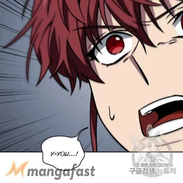 Read Tomb Raider King chapter 210 image 62 on Lezhin