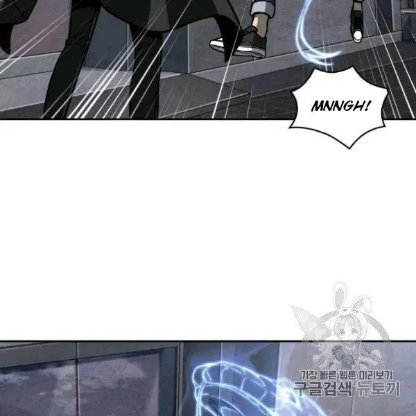 Read Tomb Raider King chapter 210 image 68 on Lezhin